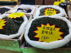 -中国农业博物馆
