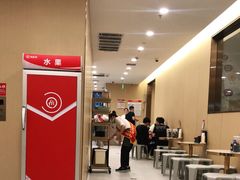 -海底捞火锅(璞丽中心店)