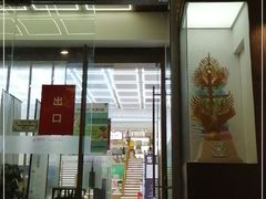 -新华书店(新街口旗舰店)