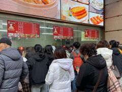 -沈大成(南京东路店)