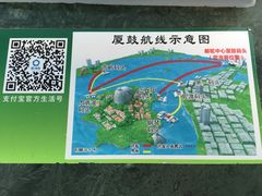 -国际邮轮中心码头(厦鼓码头)