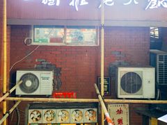-独雅老火锅(原宏声巷店)