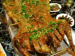 -羊阿公·嘉福烤全羊龙虾馆·家常菜(广益店)