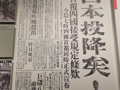-侵华日军南京大屠杀遇难同胞纪念馆-停车场