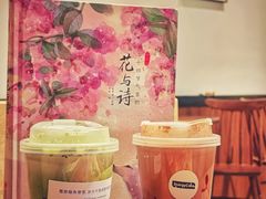 -EnergyCake蛋糕理想国