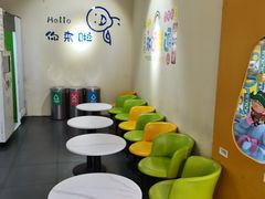 -PAWTOY爪e玩偶店(天兴罗斯福店)