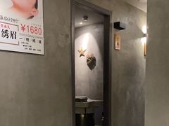 -施奈儿.洗头頭療.按摩SPA.采耳(上梅林店)