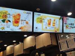 -快乐柠檬happylemon(北京APM店)