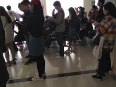 -同济大学附属口腔医院