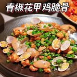 深圳必吃的正宗巴蜀风川菜🥙