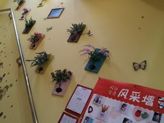 -东方童画少儿美术(莘庄体验馆)