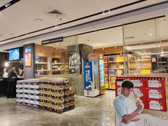 大堂-紫阳海鲜楼·传承闽味(长乐路总店)