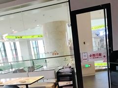 -必胜客(栖乐荟店)