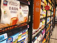 -大润发(花都店)