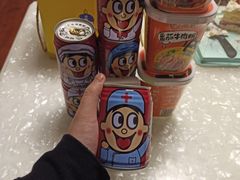 -海底捞火锅(长沙华创国际广场店)