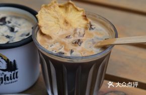 Sea Salt Pineapple Sparkling Iced Americano