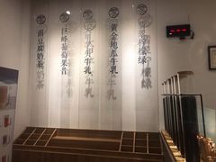 -雾鲜(KKMALL店)