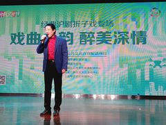 -黄浦区瑞金二路社区文化活动中心