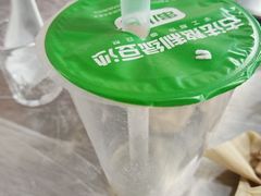 -串小白烧烤(金沙洲店)