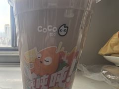 -CoCo都可(金狮店)