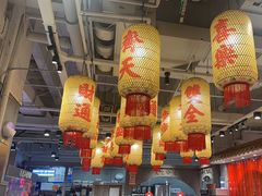 -朱光玉火锅馆(正弘城店)