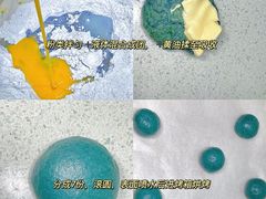 -王森咖啡西点烘焙培训(上海名厨中心店)