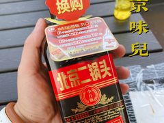 -鼎香润(德胜门内店)