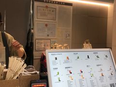 -喜茶(上海淮海中路渔阳里店)