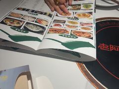 -老阿爸鲜鱼土菜(独墅湖店)