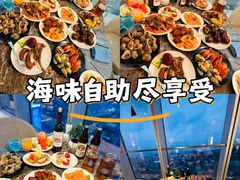 -济南凯宾斯基酒店-THE VIEW云景全日制餐厅