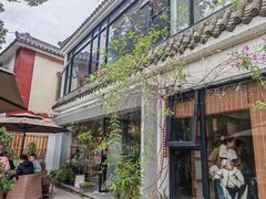 -往来·竹里.宝宝宴.生日宴.团建.宴席(花乡农居店)