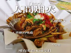 -楼外楼(蒋村花园店)