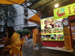 -鸿顺老铁锅美蛙鱼府(解放碑店)