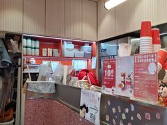 -AunteaCare姨妈热饮(琶洲店)
