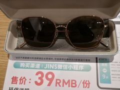 -JINS(天津大悦城店)