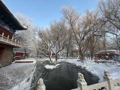 -水磨沟公园