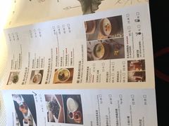 -四季民福烤鸭店(前门廊房二条店)