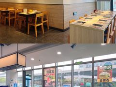 -吉野家(长青店)