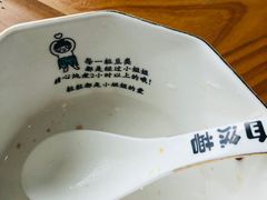 -自然椰·海南清补凉(海月广场店)