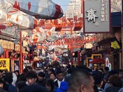 -古文化街旅游区