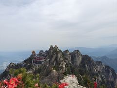 -老君山风景名胜区