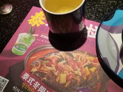 -匠子烤鱼(上邦百汇城店)