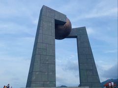 -青澳湾北回归线广场