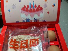 -海底捞火锅(关山保利店)