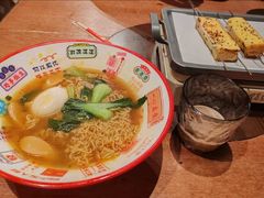 -野人部落(中街店)