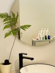 -WENDY·温迪皮肤管理