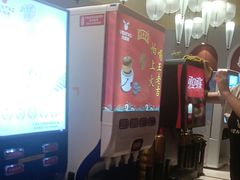 -凡塔斯牛排自助餐厅(莆田万达店)