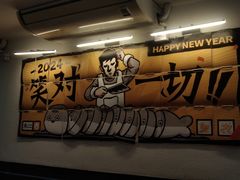 -太二酸菜鱼(SM城市广场店)