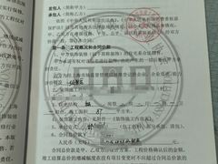 -居丽装饰空间设计(总部)