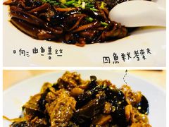 -翠亭酒家(山西南路店)